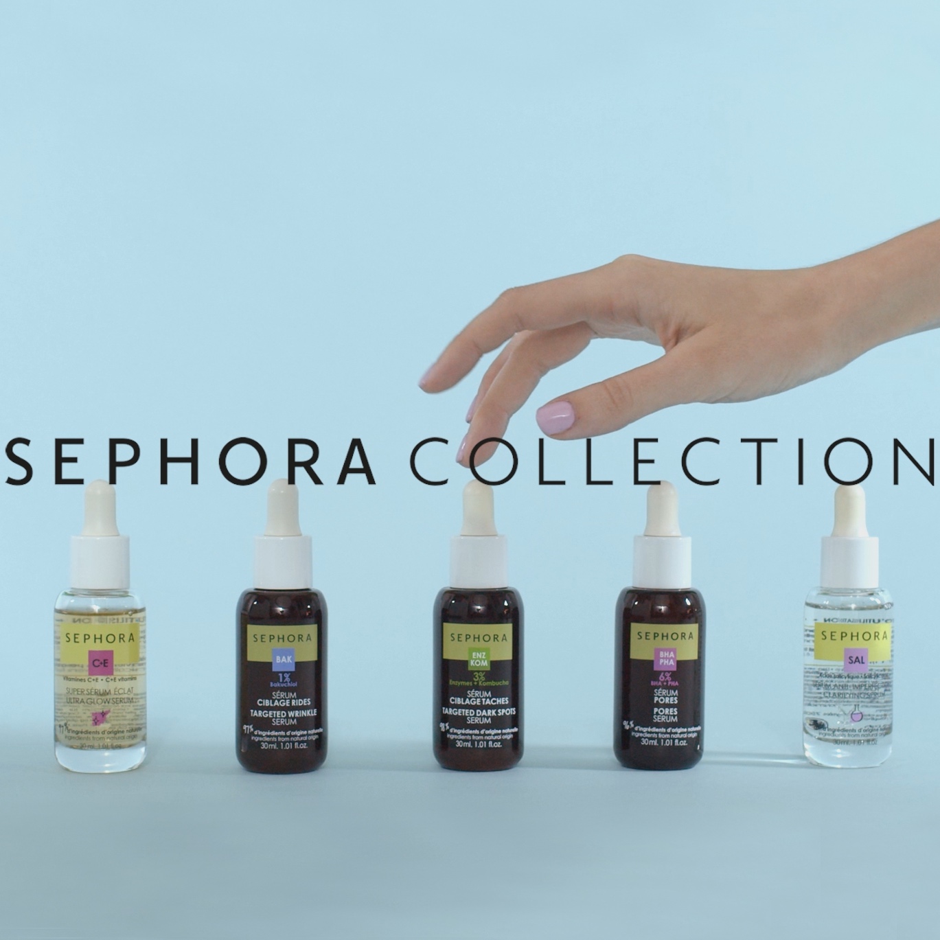 Sephora collection good skincare маска пленка для лица против черных точек